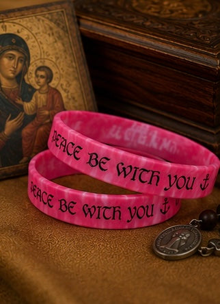 Saint Philomena Bracelet